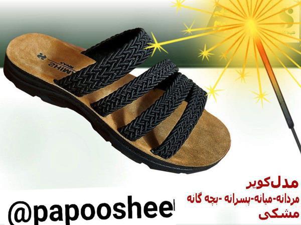 سطح کیفی صندل صادراتی شیما