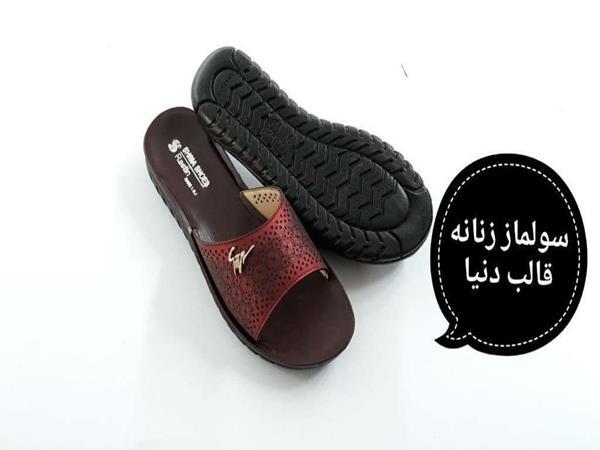 صادر کننده صندل زنانه عمده