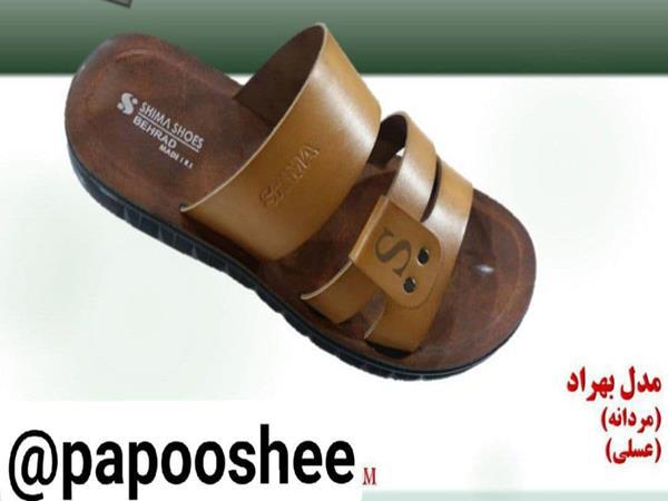 عرضه کننده دمپایی مردانه شیما