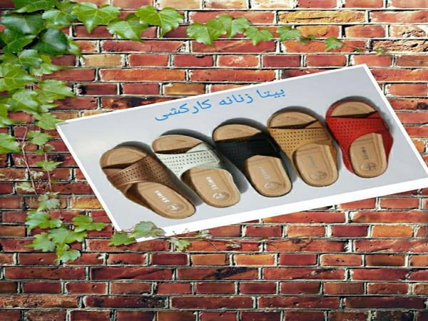 مزایا استفاده از صندل راحتی