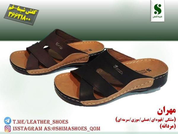 مشخصات فنی صندل طبی