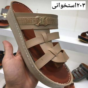 صندل المطراش